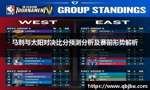 九游(NINE GAME)体育··官方网站-九游连接体育未来